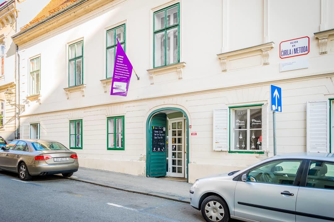 Museo delle Relazioni Interrotte